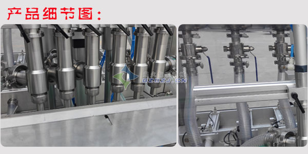 辣椒醬灌裝機