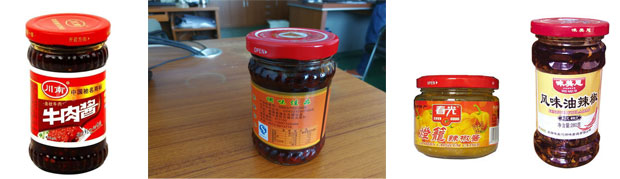 星火老干媽辣椒醬生產(chǎn)線灌裝樣品