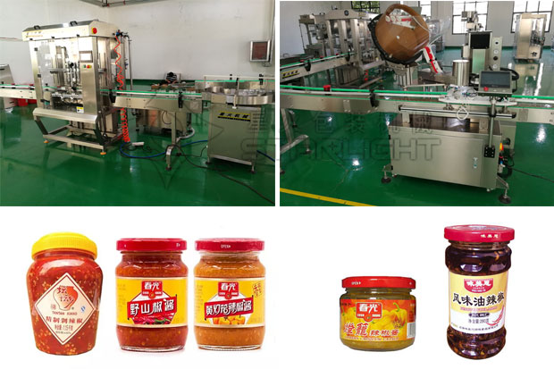 星火瓶裝辣椒醬自動(dòng)灌裝機(jī)樣品展示