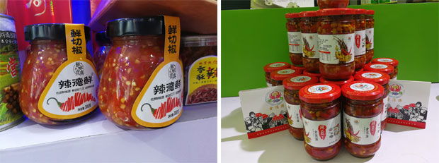 星火牛肉辣椒醬灌裝機(jī)設(shè)備樣品展示