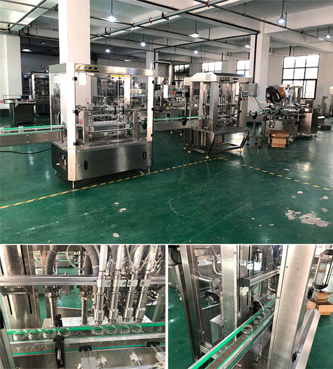 星火全自動(dòng)剁辣椒醬加工生產(chǎn)廠家設(shè)備車(chē)間展示